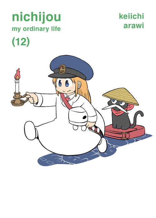 Nichijou 12 - MangaShop.ro