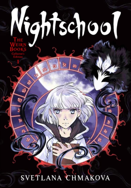 Nightschool: The Weirn Books Collector's Edition Vol. 1 - MangaShop.ro