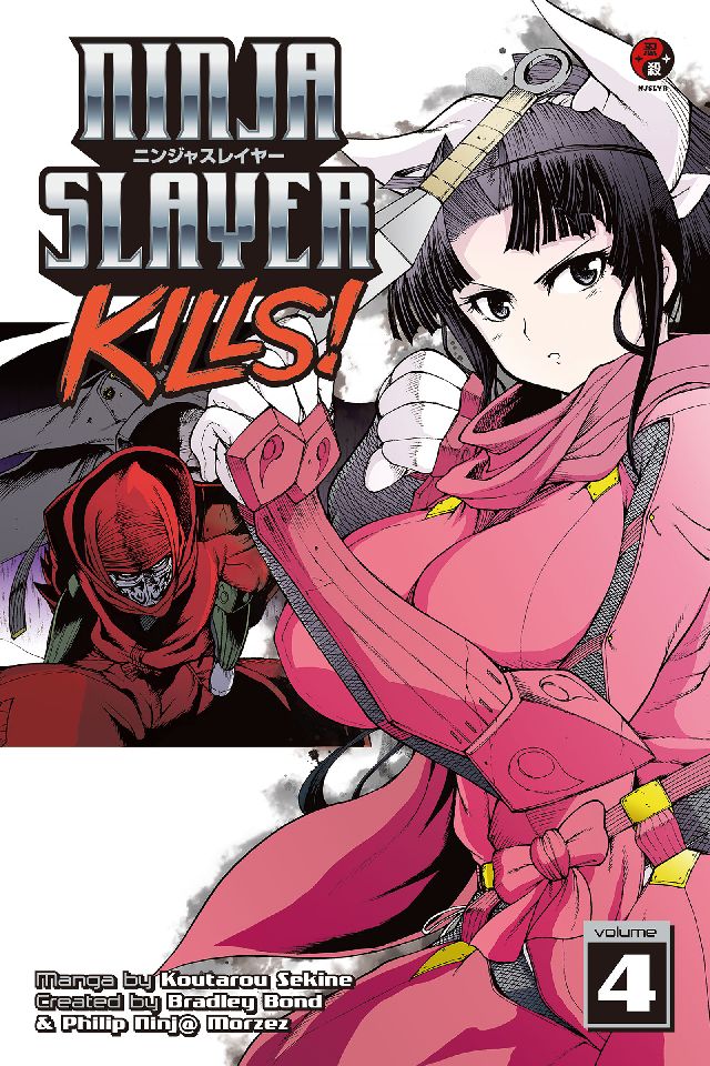 Ninja Slayer Kills Vol.  4 - MangaShop.ro