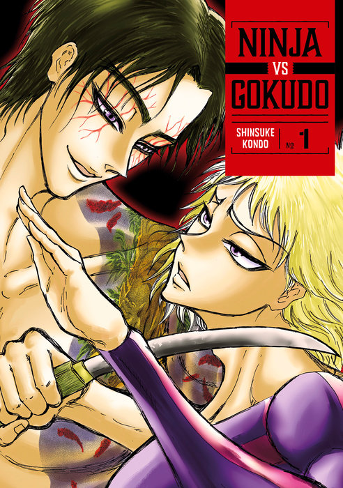 Ninja vs. Gokudo 1 - MangaShop.ro