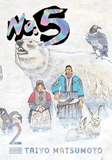 No. 5 Vol.  2 - MangaShop.ro