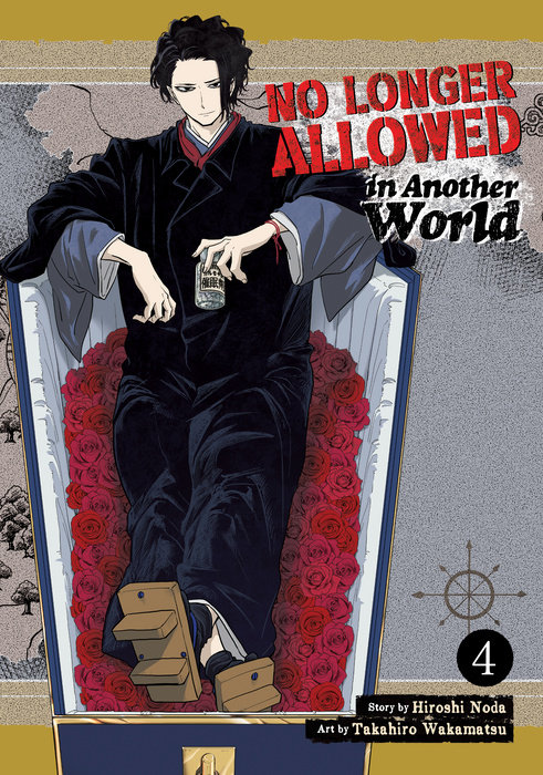 No Longer Allowed in Another World Vol. 4 - MangaShop.ro