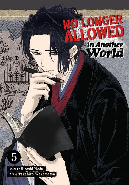 No Longer Allowed in Another World Vol. 5 - MangaShop.ro