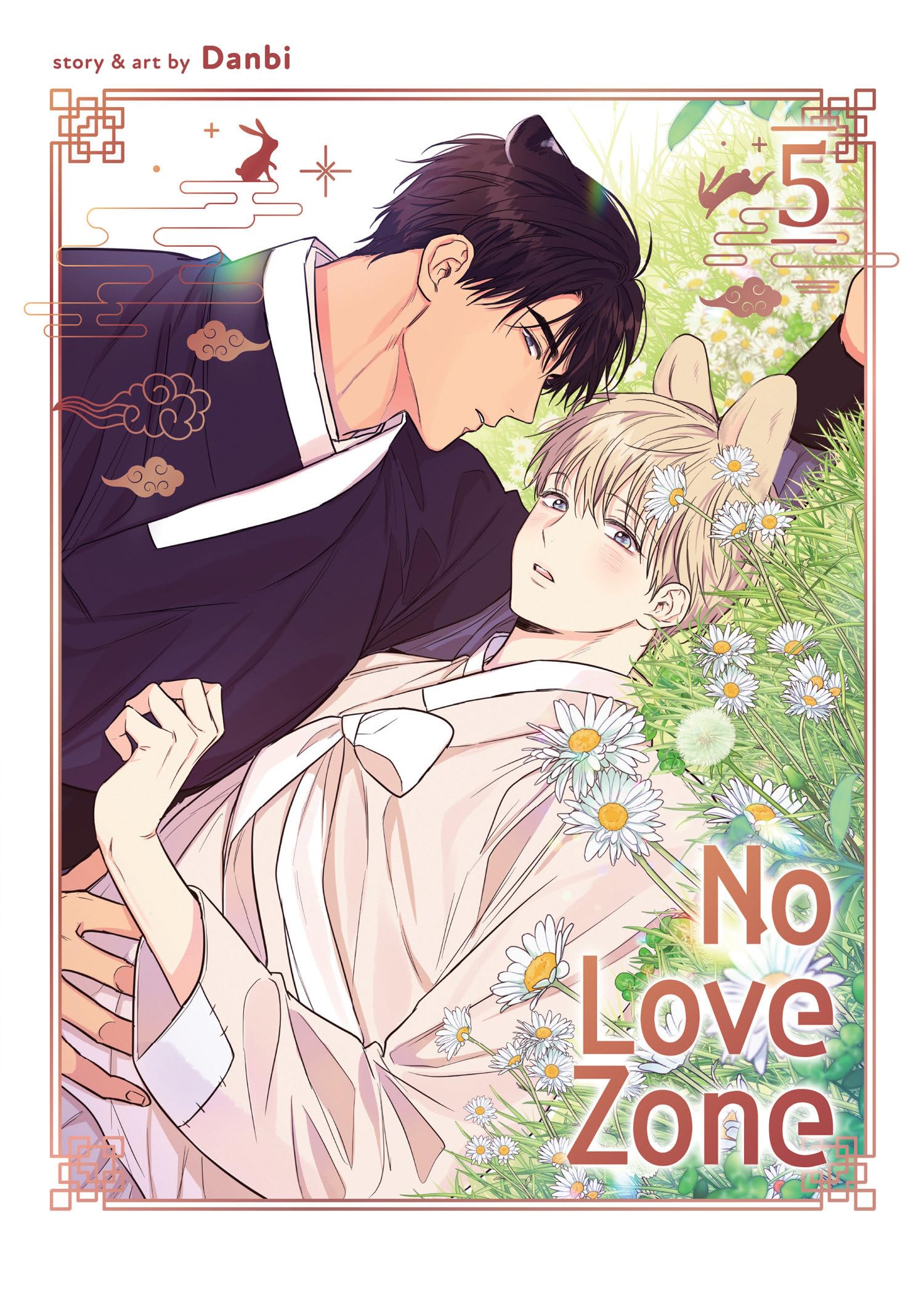 No Love Zone Vol. 5 - MangaShop.ro