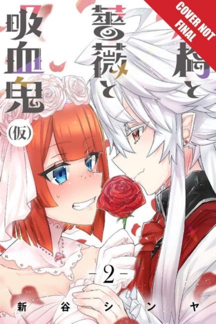 No Vampire, No Happy Ending Vol.  2 - MangaShop.ro
