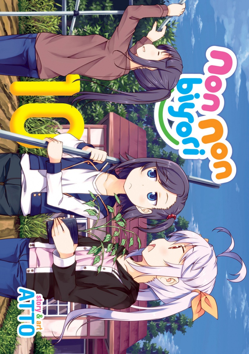 Non Non Biyori Vol. 10 - MangaShop.ro