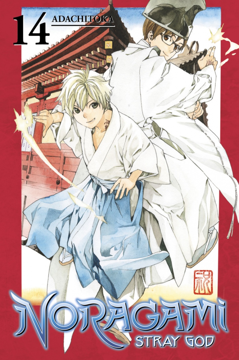 Noragami: Stray God Vol. 14 - MangaShop.ro
