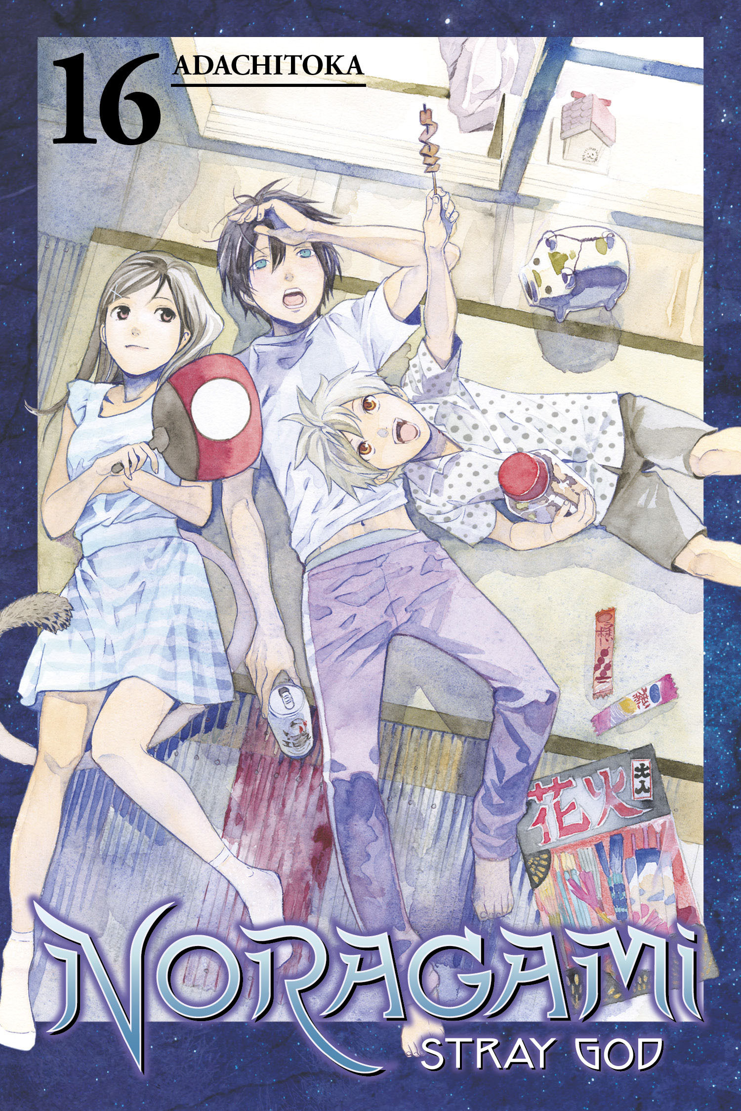 Noragami: Stray God Vol. 16 - MangaShop.ro
