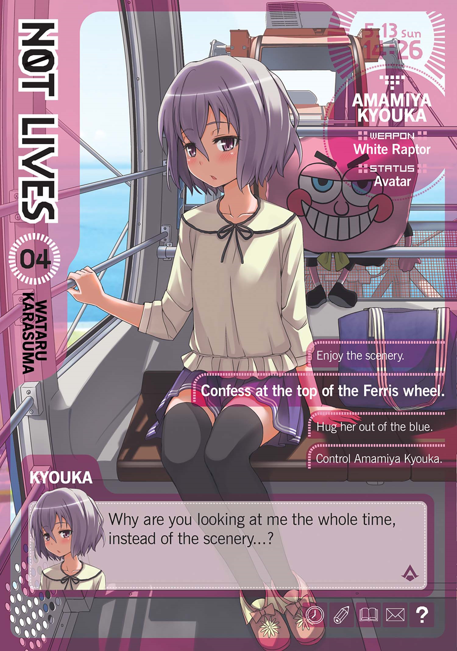 Not Lives Vol.  4 - MangaShop.ro