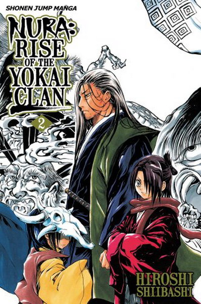Nura: Rise of the Yokai Clan Vol.  2 - MangaShop.ro