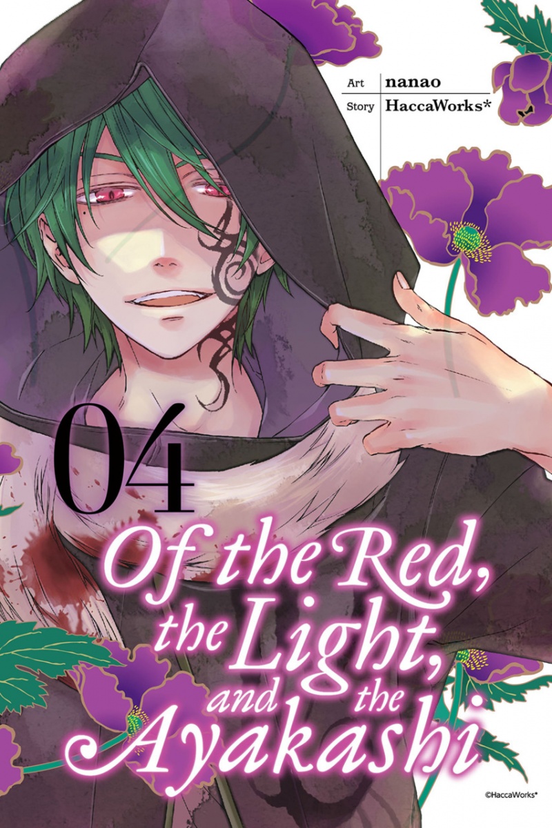 Of the Red, the Light, and the Ayakashi Vol.  4 - MangaShop.ro