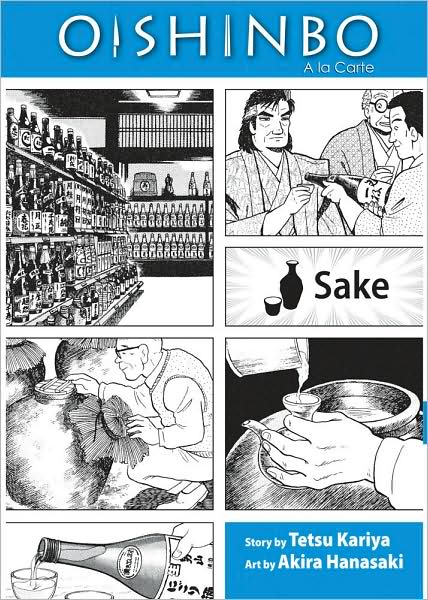Oishinbo A La Carte Vol.  2: Sake - MangaShop.ro