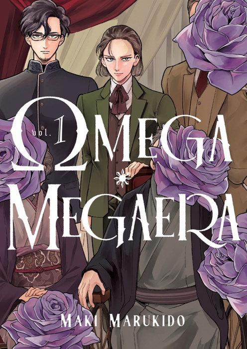 Omega Megaera 1 - MangaShop.ro