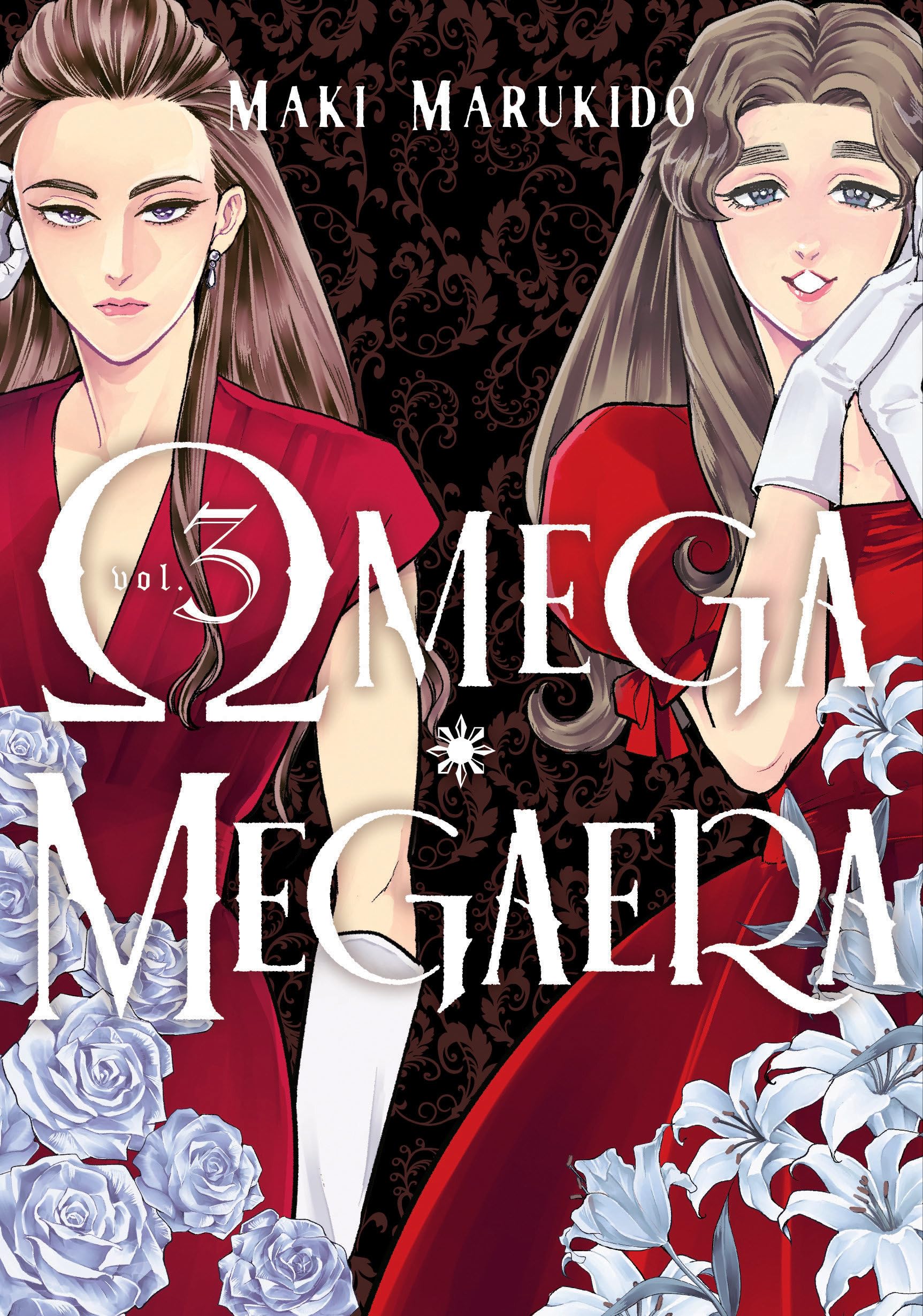 Omega Megaera 3 - MangaShop.ro