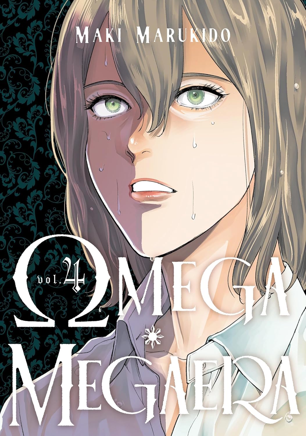 Omega Megaera 4 - MangaShop.ro