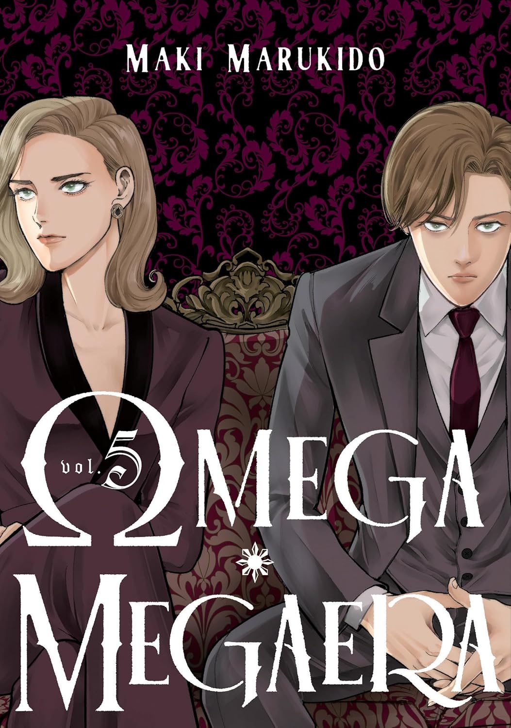 Omega Megaera 5 - MangaShop.ro