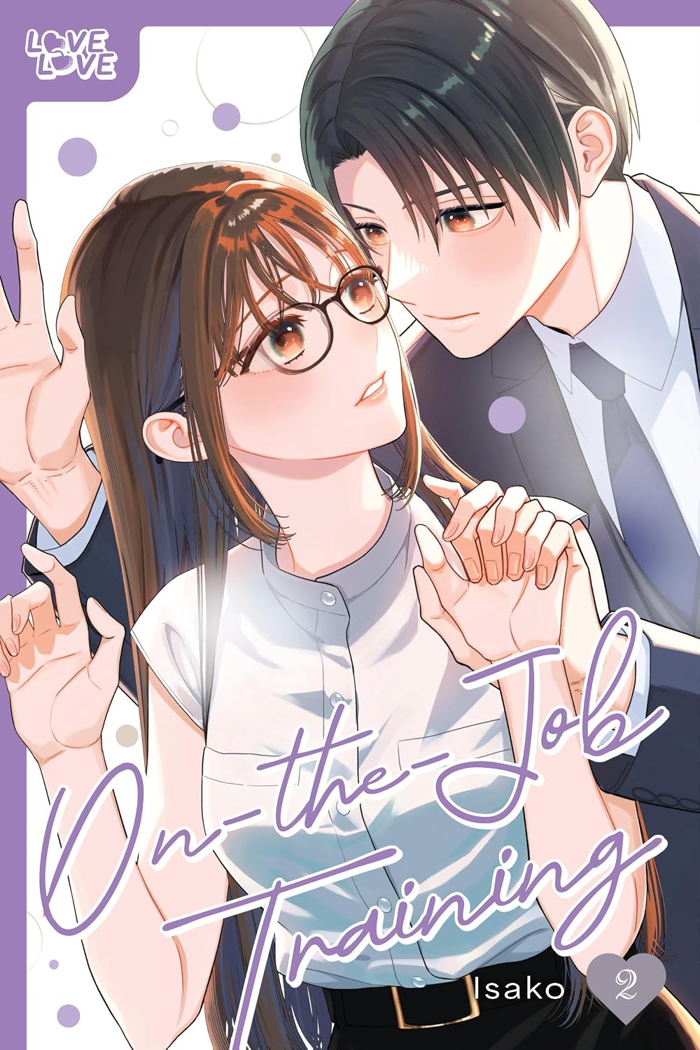 On-The-Job Training, Volume 2 - MangaShop.ro