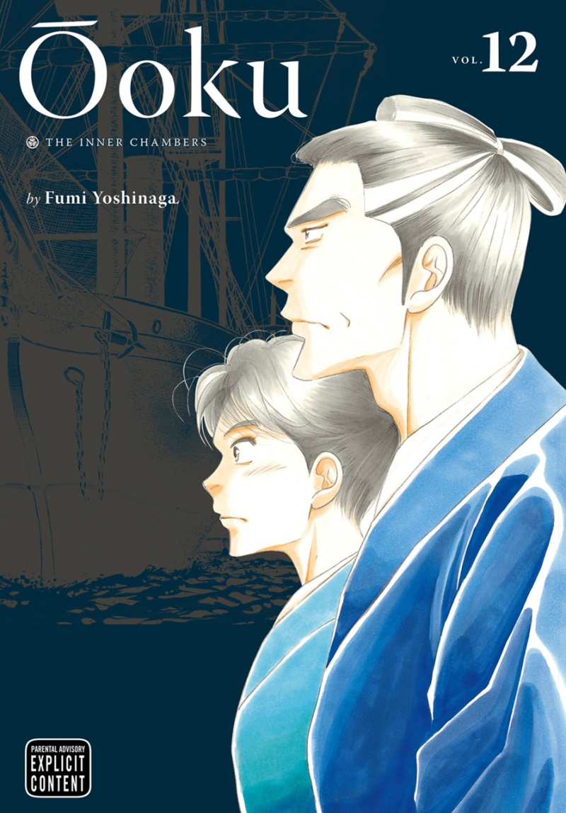 Ooku: The Inner Chambers Vol. 12 - MangaShop.ro