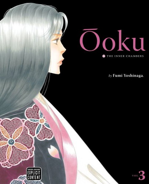 Ooku: The Inner Chambers Vol.  3 - MangaShop.ro