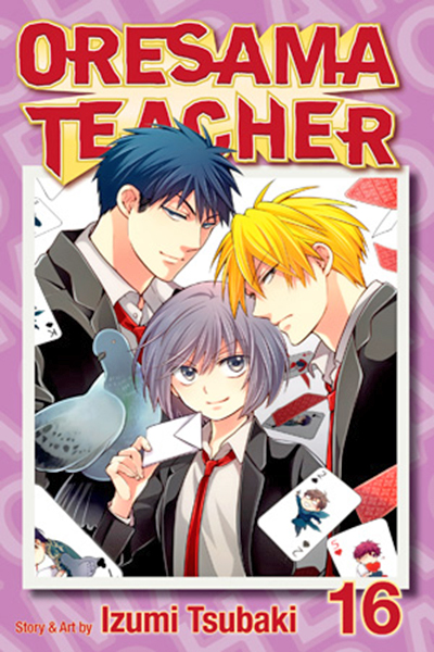 Oresama Teacher Vol. 16 - MangaShop.ro