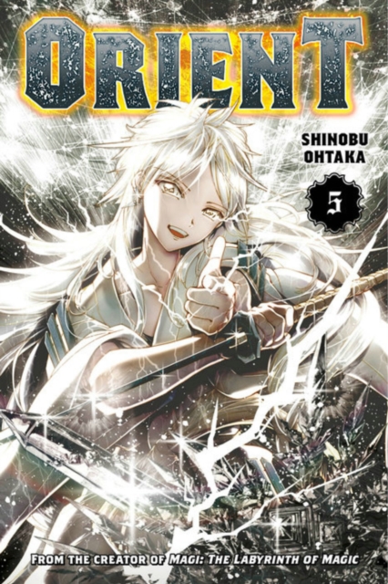 Orient Vol.  5 - MangaShop.ro