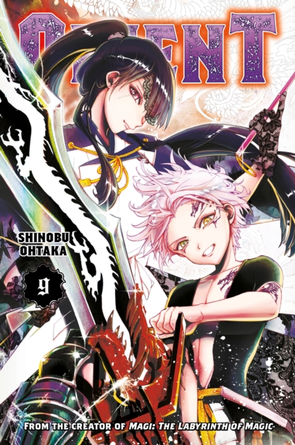 Orient Vol.  9 - MangaShop.ro
