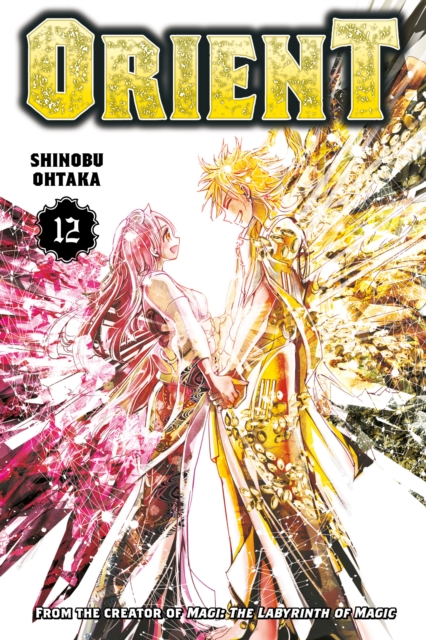 Orient 12 - MangaShop.ro