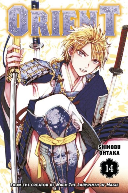 Orient 14 - MangaShop.ro