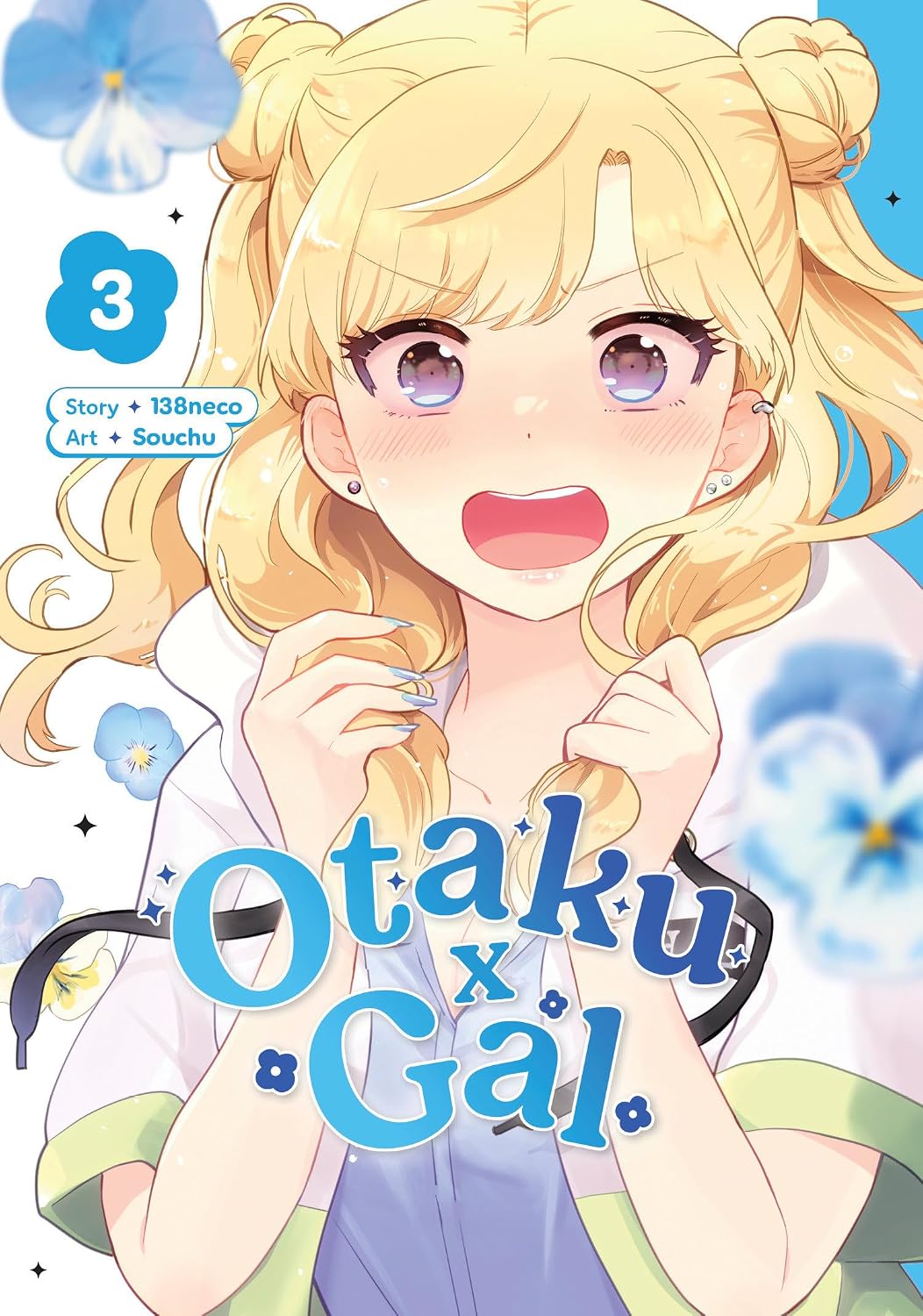 Otaku X Gal 03 - MangaShop.ro