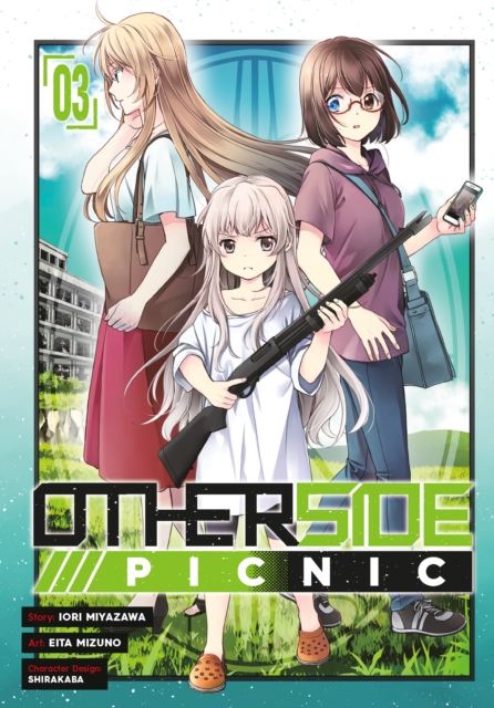 Otherside Picnic 03 (Manga) - MangaShop.ro