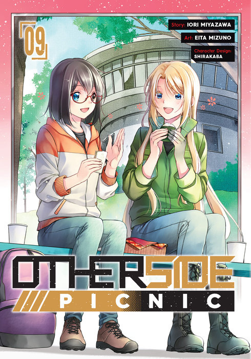 Otherside Picnic 09 - MangaShop.ro