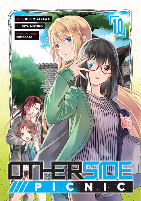 Otherside Picnic 10 - MangaShop.ro