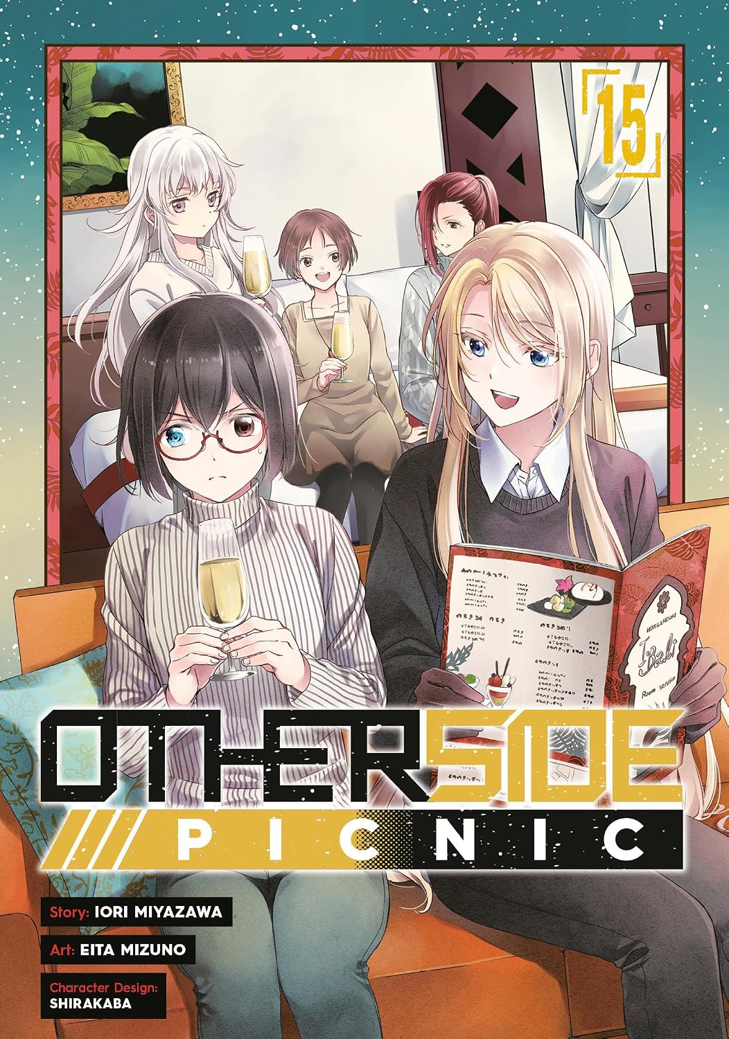 Otherside Picnic 15 - MangaShop.ro