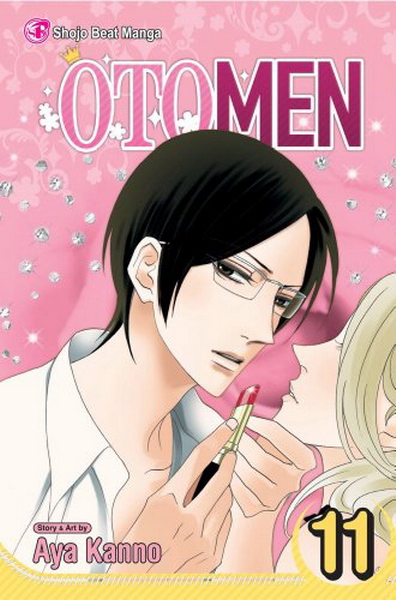 Otomen Vol. 11 - MangaShop.ro