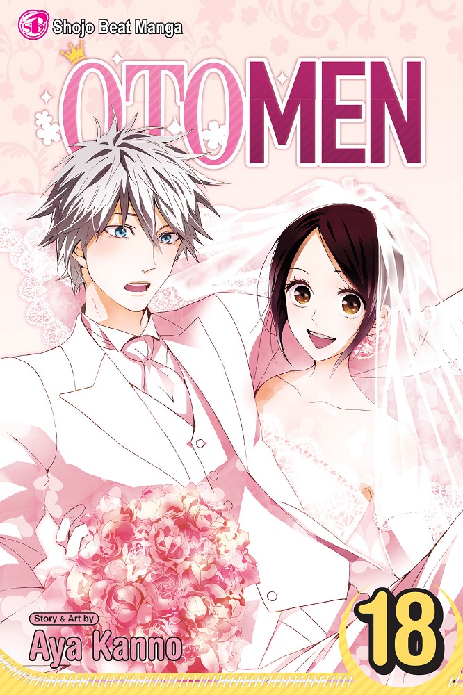 Otomen Vol. 18 - MangaShop.ro