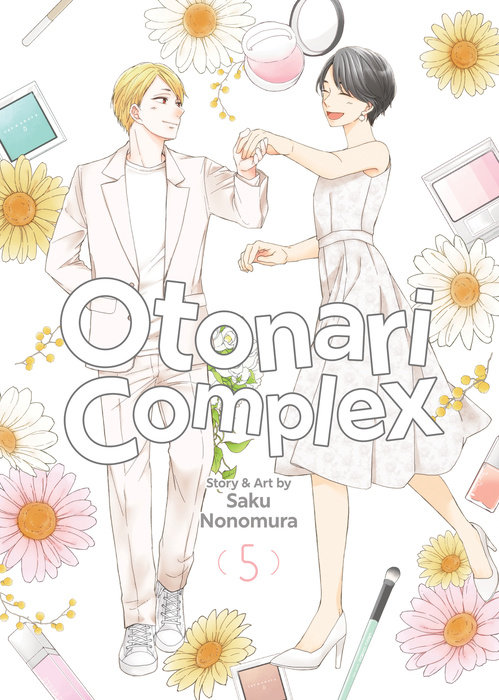 Otonari Complex Vol. 5 - MangaShop.ro