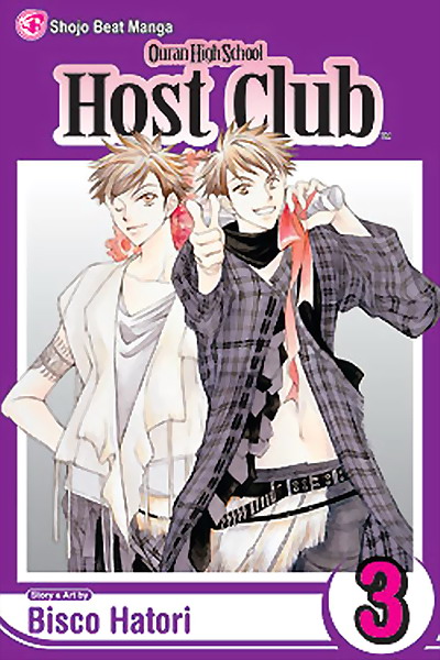 Ouran High School Host Club Vol.  3 - MangaShop.ro