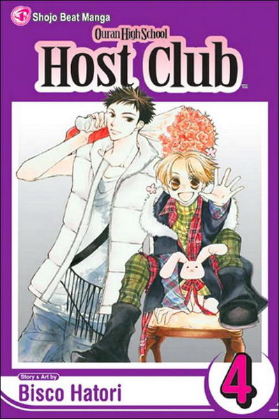 Ouran High School Host Club Vol.  4 - MangaShop.ro