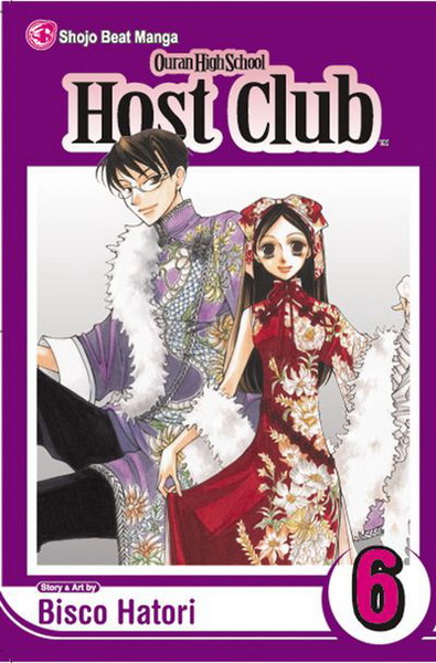 Ouran High School Host Club Vol.  6 - MangaShop.ro