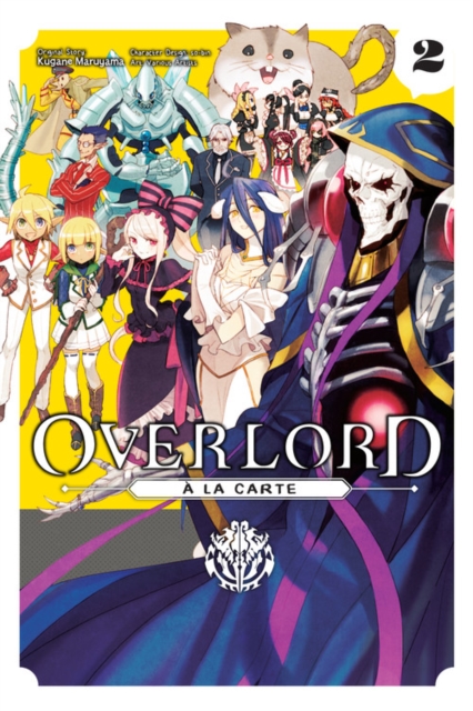 Overlord a la Carte Vol. 2 - MangaShop.ro