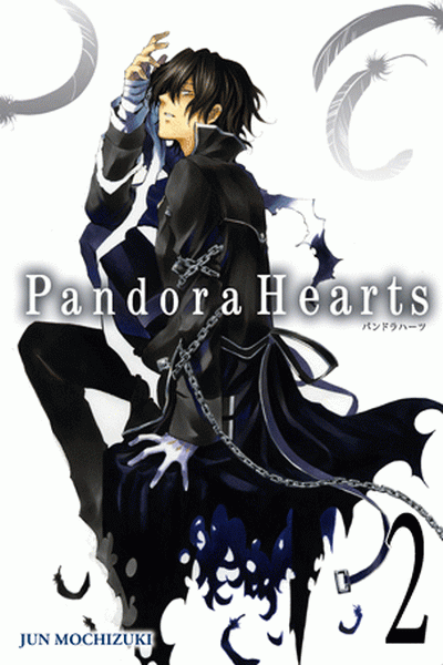 Pandora Hearts Vol.  2 - MangaShop.ro
