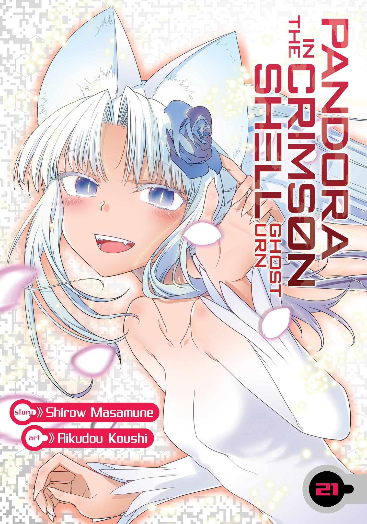 Pandora in the Crimson Shell: Ghost Urn Vol. 21 - MangaShop.ro