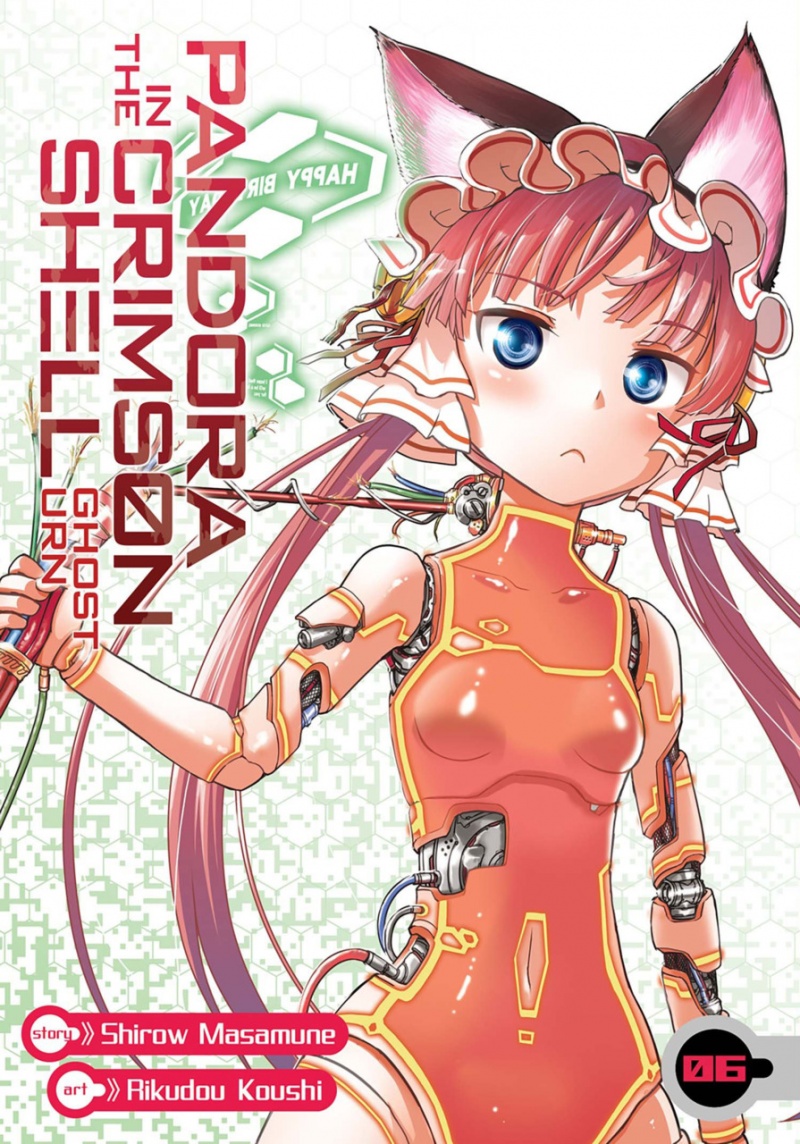 Pandora in the Crimson Shell: Ghost Urn Vol.  6 - MangaShop.ro