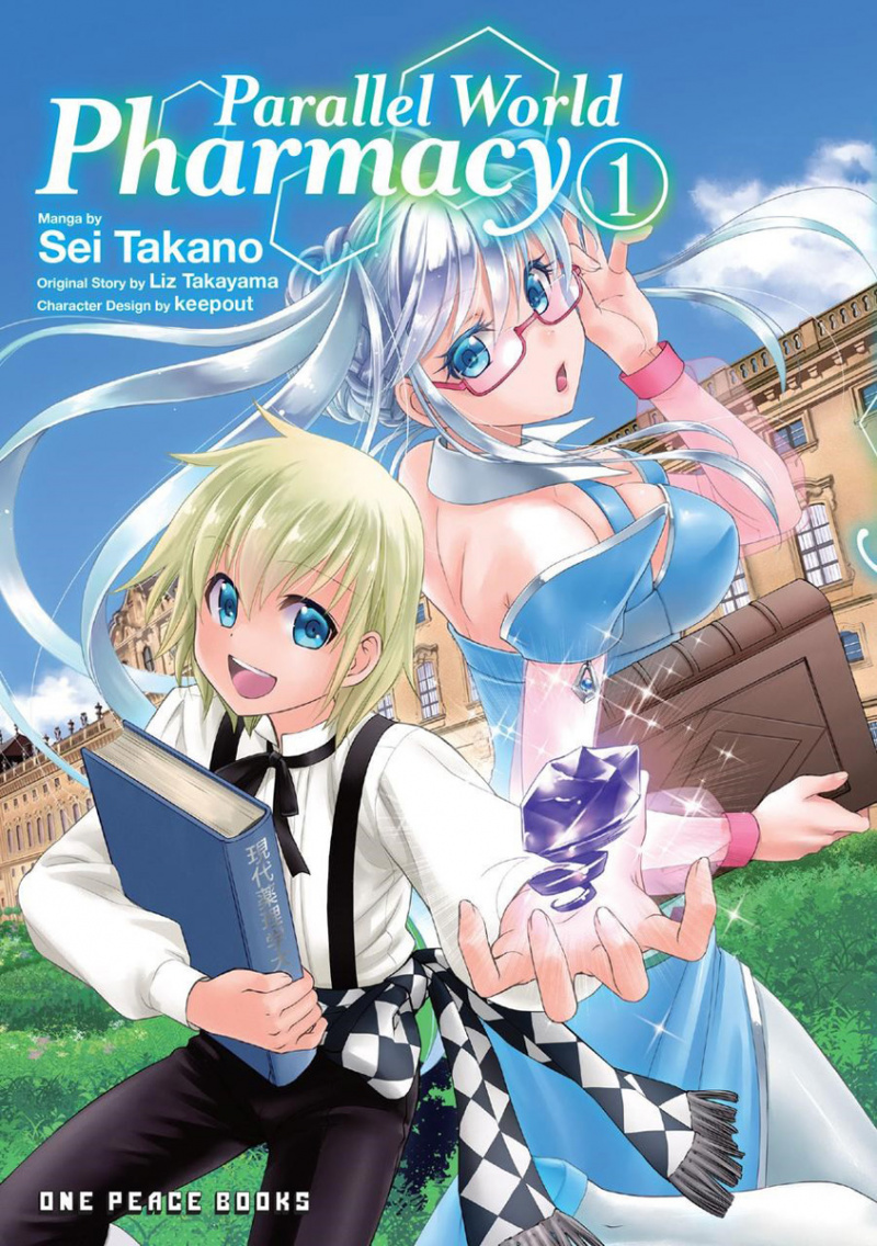 Parallel World Pharmacy Volume 1 - MangaShop.ro