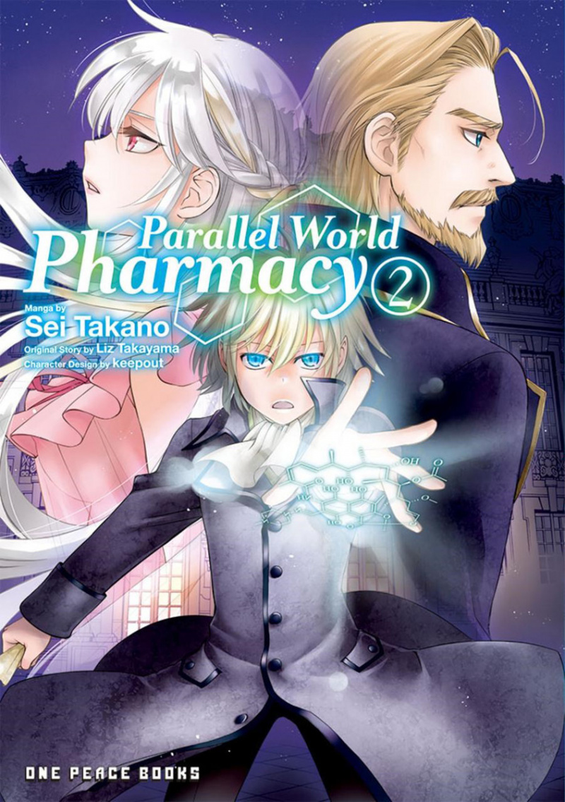 Parallel World Pharmacy Volume 2 - MangaShop.ro