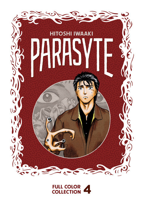 Parasyte Full Color Collection 4 (Hardcover) - MangaShop.ro