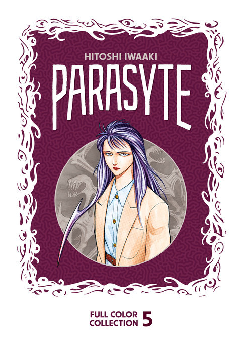 Parasyte Full Color Collection 5 (Hardcover) - MangaShop.ro