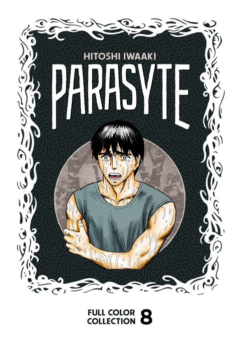 Parasyte Full Color Collection 8 (Hardcover) - MangaShop.ro