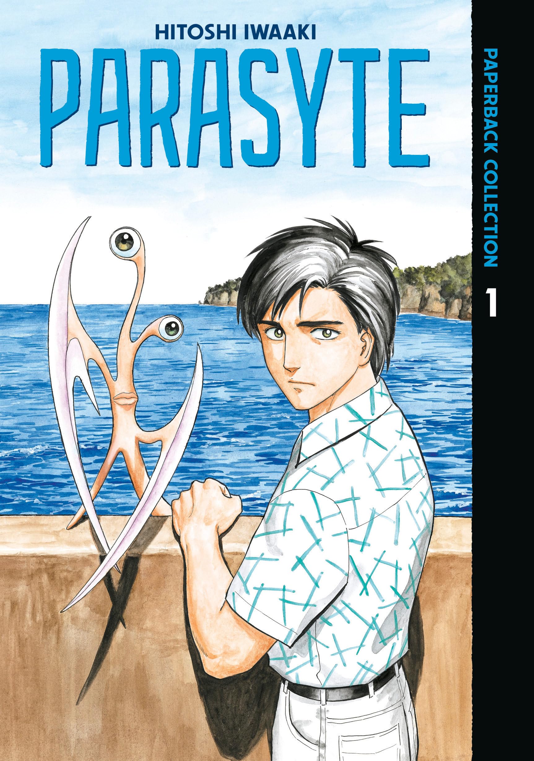 Parasyte Paperback Collection 1 - MangaShop.ro