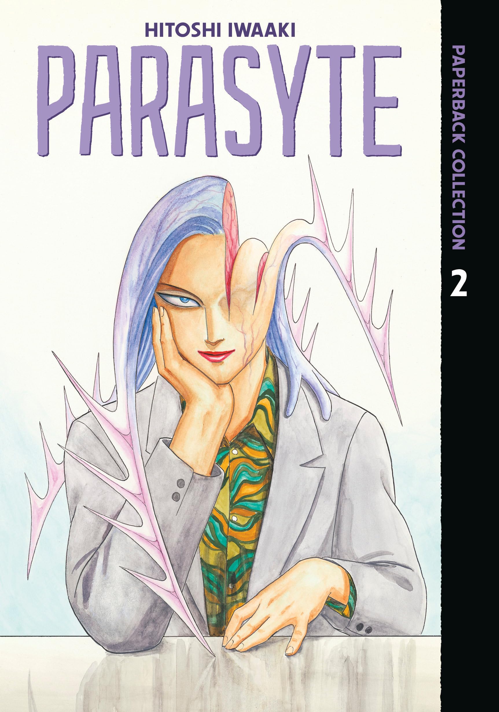 Parasyte Paperback Collection 2 - MangaShop.ro